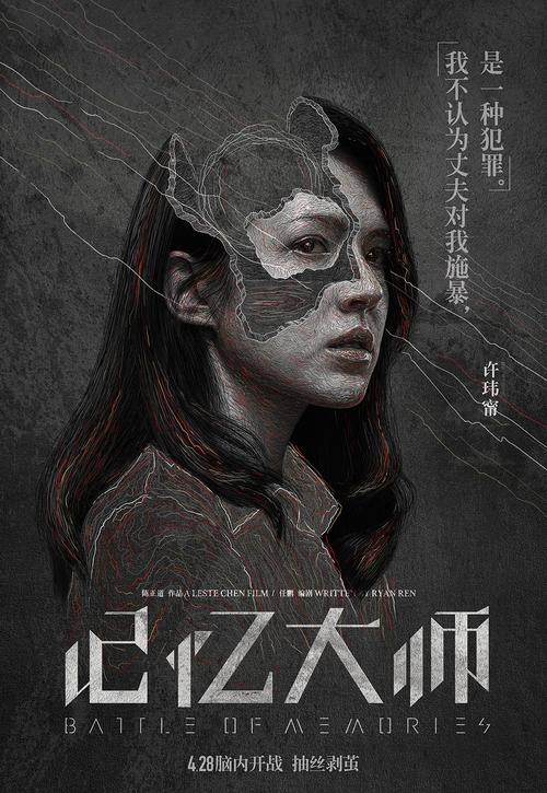 做个假日本大阪体育大学文凭毕业证