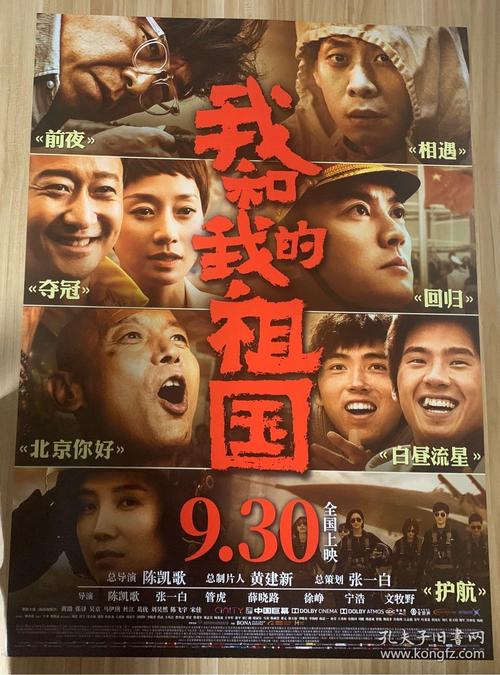 做个假的执业兽医证多少钱